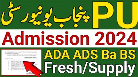 pup transferee 2024 to 2025|College Admission 2024.